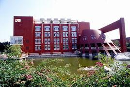 山東交通學院繼續教育學院 山東交通學院繼續教育學院