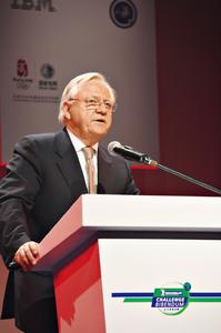 世界可持續發展工商理事會(WBCSD)主席