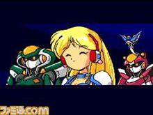 《銀河小姐傳說》