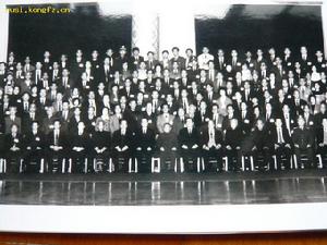 中國共產黨第十四次全國代表大會