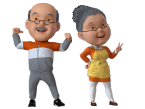 腦白金老頭老太