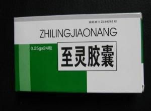 至靈膠囊 至靈膠囊