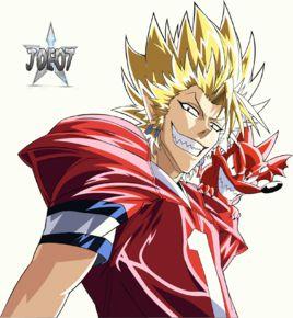 蛭魔妖一 蛭魔妖一