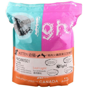 迷光Lost Light貓糧 迷光Lost Light貓糧