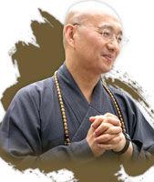 湛因法師 湛因法師