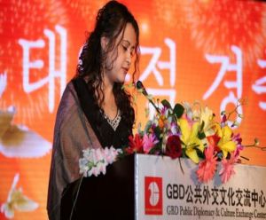 金達萊&middot;薩法日尼