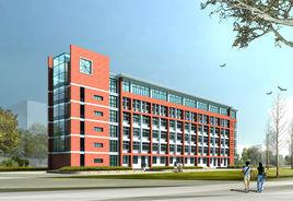 安徽省泗縣第二中學 安徽省泗縣第二中學