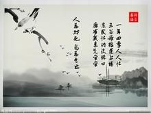 詩畫[明代李贄的一篇散文]