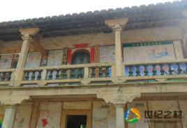 赤石村[莆田市秀嶼區埭頭鎮赤石村]