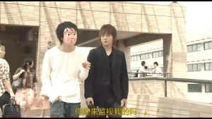 死亡筆記：最後的名字 編輯 