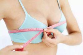 乳房不對稱 乳房不對稱