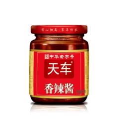 天車香辣醬 天車香辣醬