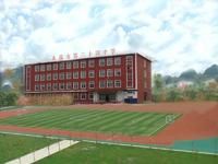 本溪市第三十四中學 本溪市第三十四中學