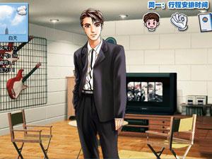 巨星成長計畫2.4 巨星成長計畫2.4