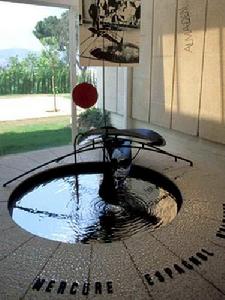 考爾德水銀噴泉 考爾德水銀噴泉