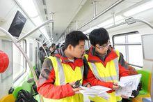 捷運空載試運行