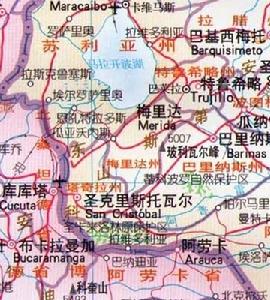 拉梅里達州 拉梅里達州