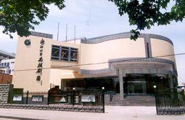 浙江小百花越劇團