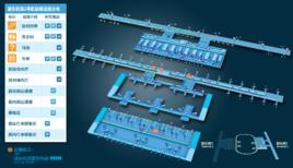 上海浦東國際機場T1航站樓 上海浦東國際機場T1航站樓