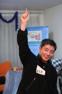 王慧文[校區域網路聯合與淘房網創始人]