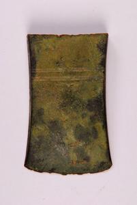 戰國青銅錛 戰國青銅錛