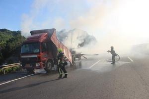 7&middot;17杭新景高速貨車爆炸事故