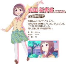 斯特拉的魔法[くろば·U著作的四格漫畫]