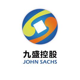 九盛控股股份有限公司 九盛控股股份有限公司