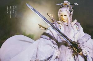 法儒無私 法儒無私