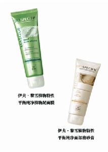 伊夫&middot;黎雪