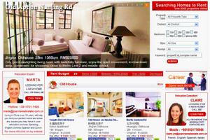 450名國內外頂級物業專家