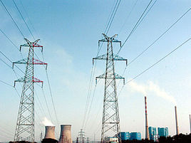 資源性產品 資源性產品