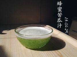 蜂蜜苦瓜汁 蜂蜜苦瓜汁