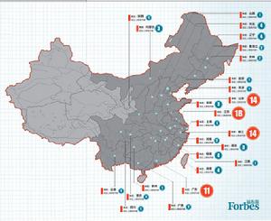 2011中國大陸最佳商業城市榜 2011中國大陸最佳商業城市榜