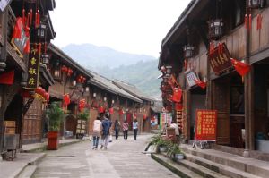 水磨古鎮[國畫]