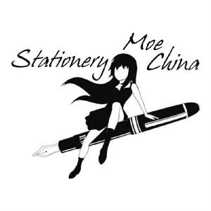 中國文具萌化社 中國文具萌化社