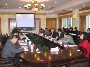 國家土地統計 國家土地統計