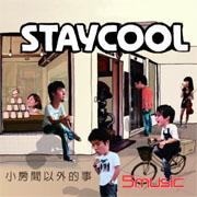 staycool