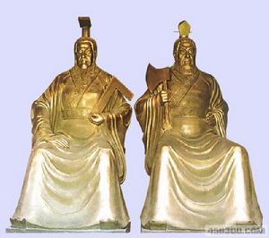 華夏人文始祖顓頊帝嚳