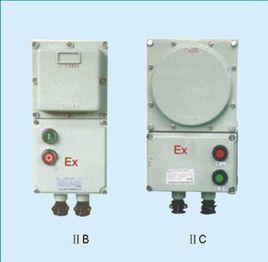 防爆電磁起動器