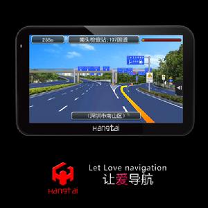 恆太GPS導航儀
