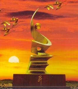 沂水景區 沂水景區