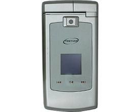 億和源H90 億和源H90