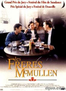 《麥克馬倫兄弟》 《麥克馬倫兄弟》