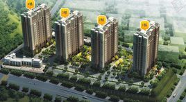 深圳市住宅售房管理服務中心 深圳市住宅售房管理服務中心