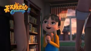 天天成長記第二季