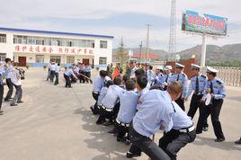 鎮原縣公安局 鎮原縣公安局