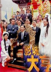 影城大亨[陶大宇主演香港電視劇]