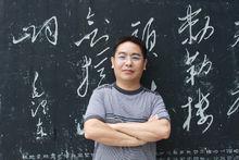 大槍[國際漢語詩歌協會副秘書長]