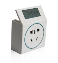 智慧型家居產品